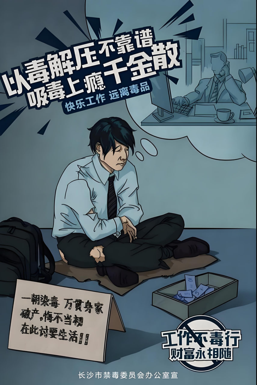 第4集